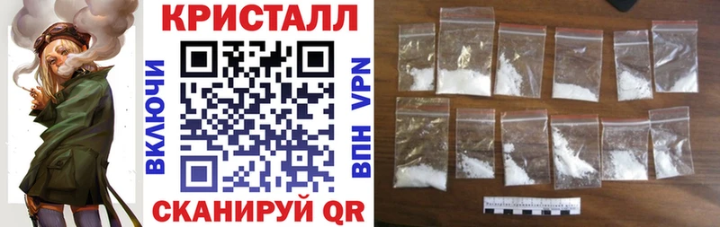 АМФЕТАМИН 98%  купить  цена  Волхов 