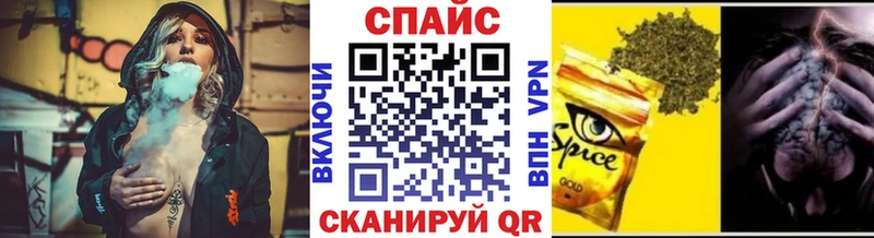 БУТИРАТ оксана  блэк спрут рабочий сайт  Волхов 