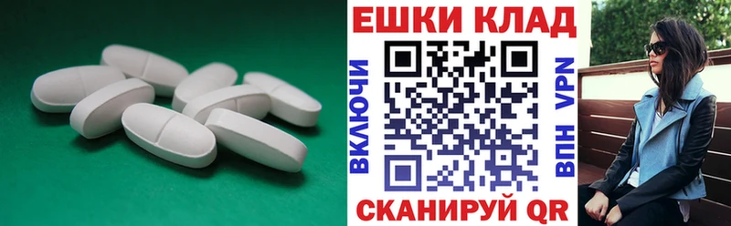 Ecstasy 280 MDMA  kraken ССЫЛКА  сайты даркнета телеграм  купить закладку  Волхов 