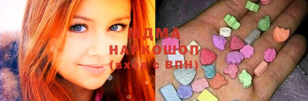 дживик Алексеевка