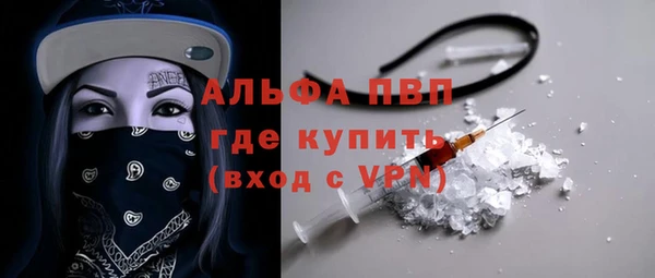 дживик Алексеевка