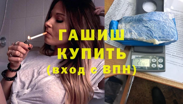 кокс Алзамай