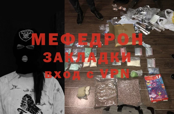 дживик Алексеевка