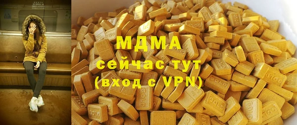 кокс Алзамай