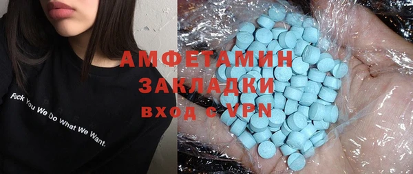 дживик Алексеевка