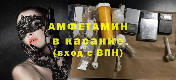 эйфоретик Алексин