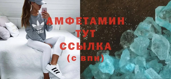 дживик Алексеевка