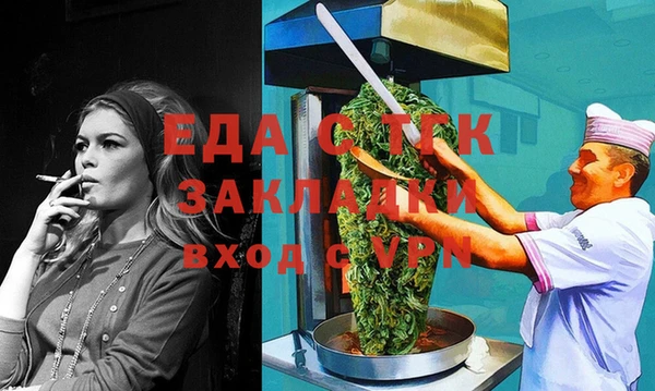 кокс Алзамай